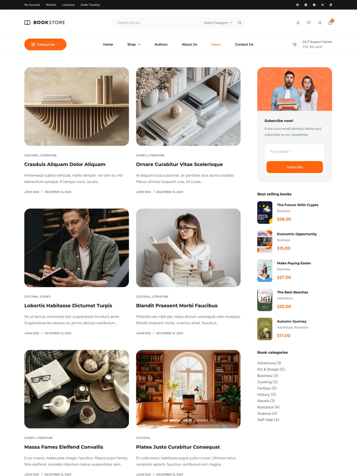 Book Store — Блог