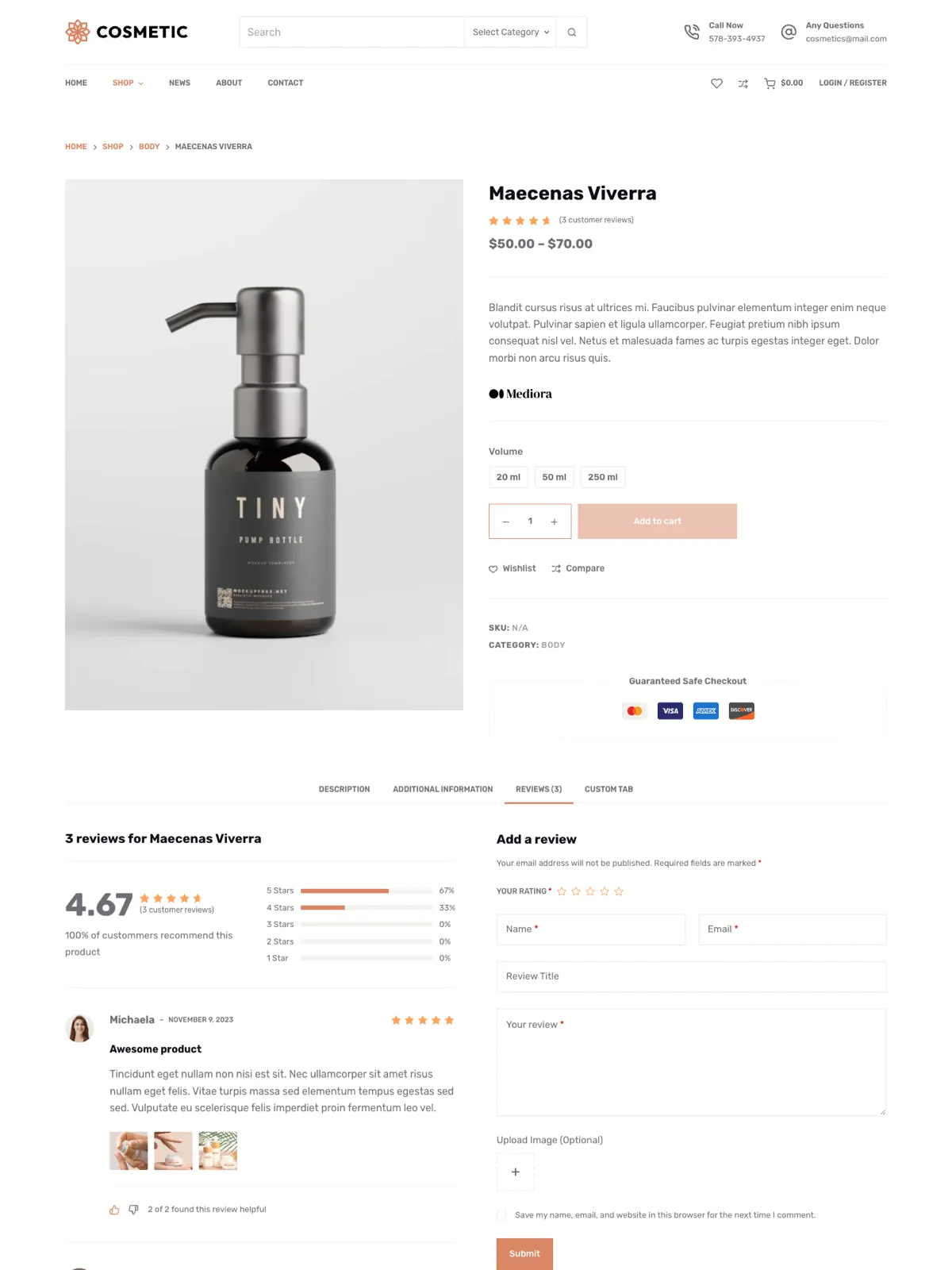 Cosmetic — Карточка товара