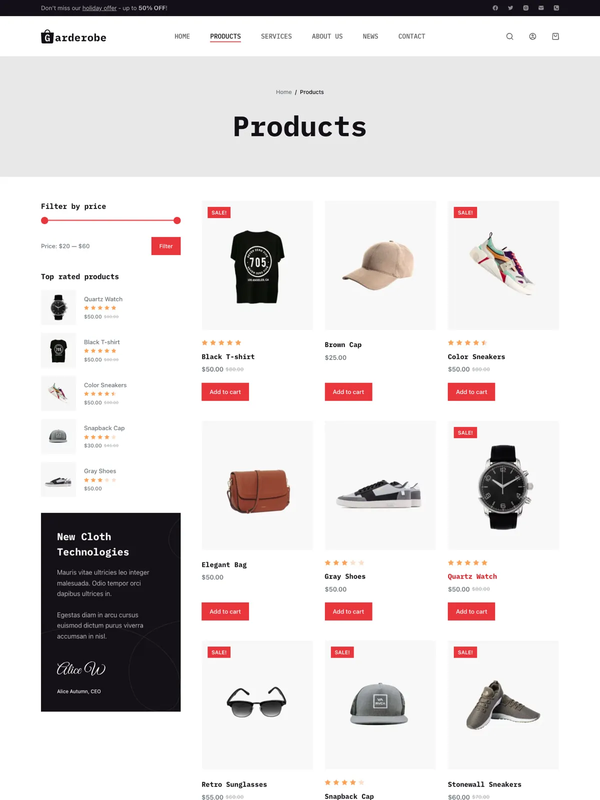 Garderobe — Каталог