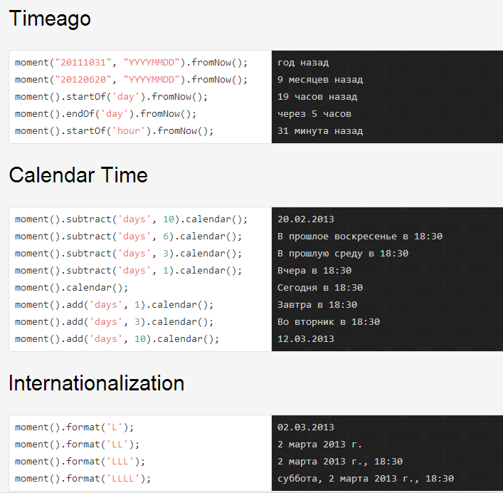 Moment Js Get Current Date Format