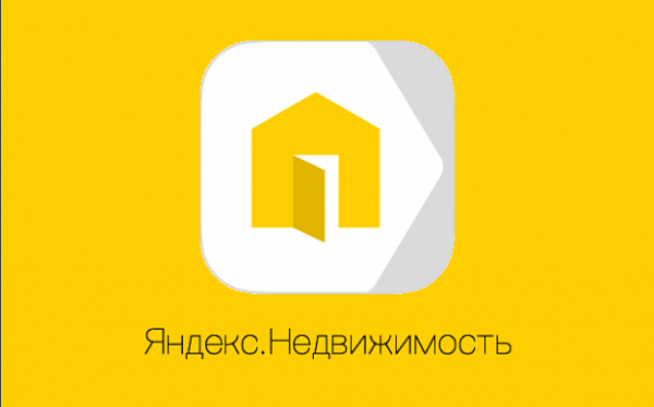 Яндекс Недвижимость для WordPress