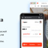 banner-772x250-1.jpg Yandex Чекаут